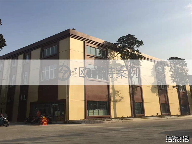 成都五龍山金蘋(píng)果幼兒園